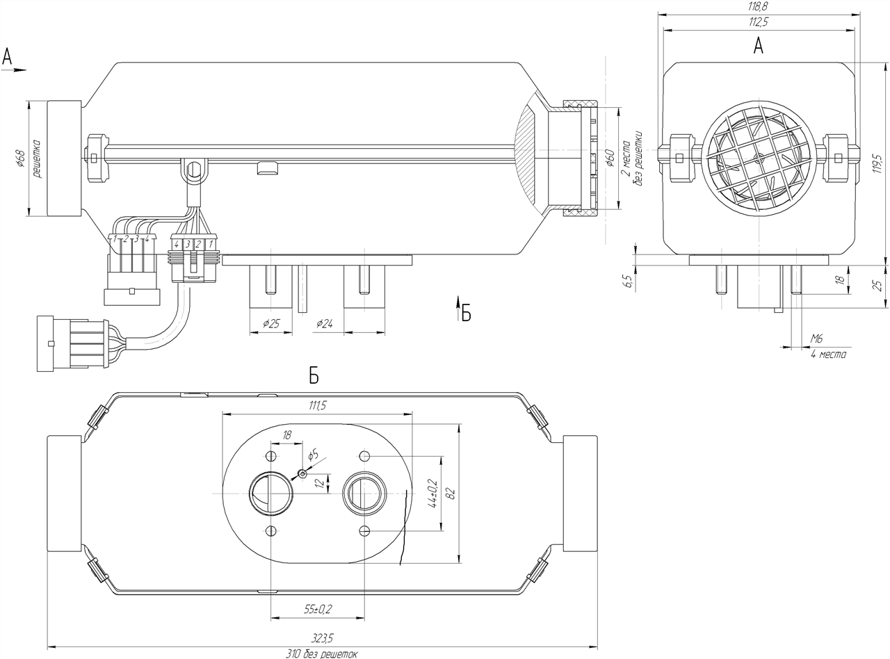 Planar 2D-HA Diesel Air Heater Autoterm